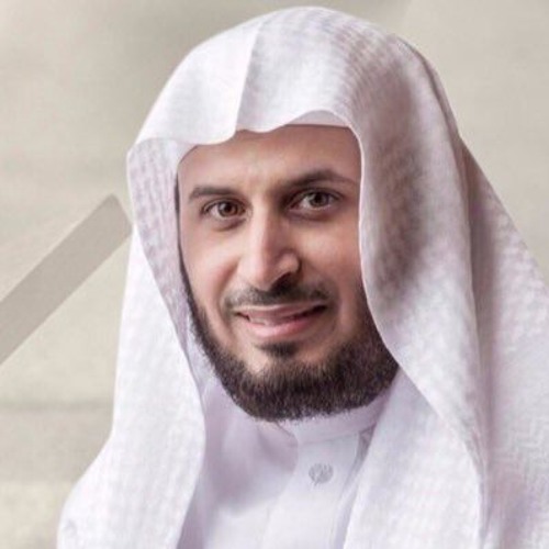 سعد الغامدي