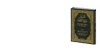 ابن كثير